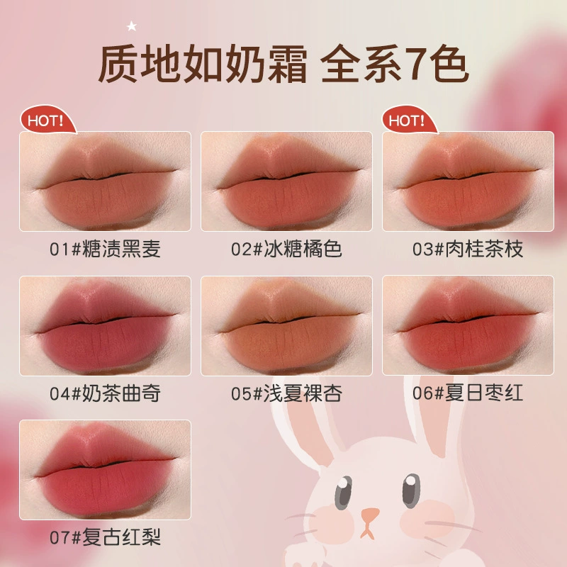 Matte Lip Cream (MINSHZEE) — Translucent Shading, Long-Lasting Finish