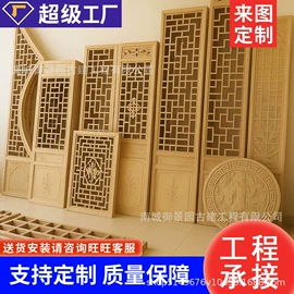 亭子;景观工程项目;集成房屋