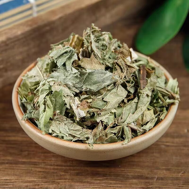 Dried Ze Lan Herb 500g Lycopus Lucidus TCM Herbal Tea Ingredient Zelan Cao quality and texture