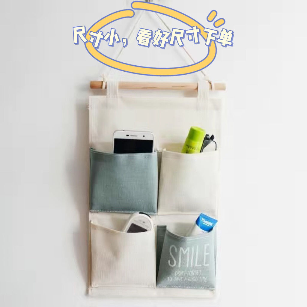 4포켓 특대 블루 22*36