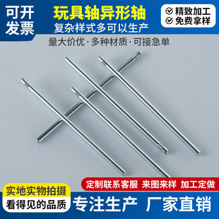 �껨��λ�N�L���N�S���܇�B�ӗU�����S�A�����N��ҧ���Sͯ܇�N�S