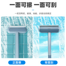 多功能刷毛器刷猫毛狗毛刷玻璃刷纱窗干湿两用可水洗可拆卸长手柄