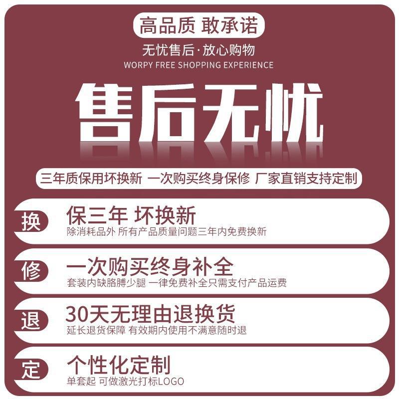 공장 아울렛 RHETT 하드웨어 전체 조합 도구 세트 세트 가정용 학습 도구 선물 유지 보수 그룹 매뉴얼