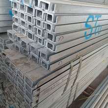 �Ĵ���ɽ���12#������l�N�ۘ�׼���Q235B u��20#�p�͟�܈���