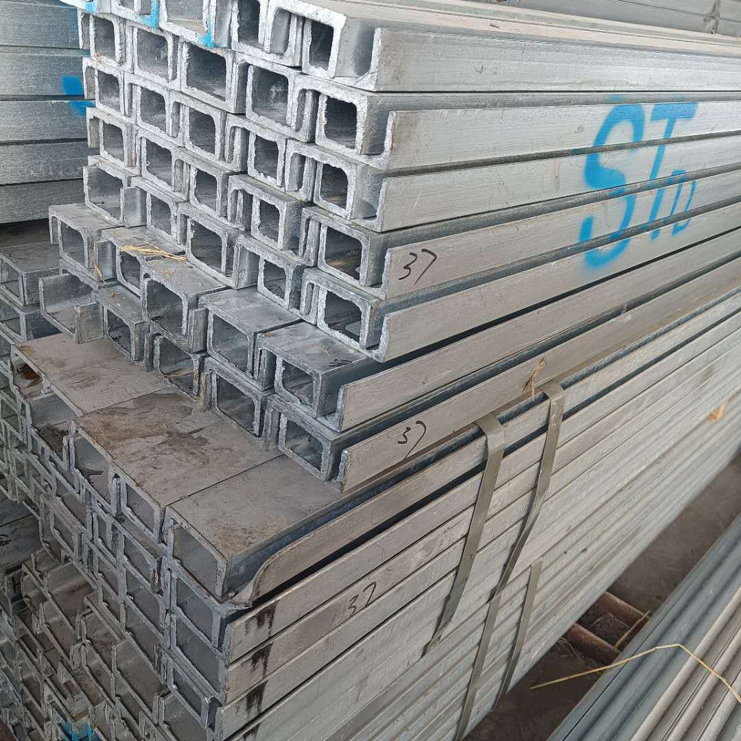 四川乐山槽钢12#槽钢批发销售标准槽钢Q235B u型20#轻型热轧槽钢