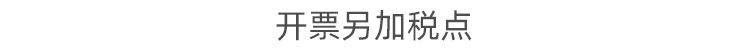 未标题-1