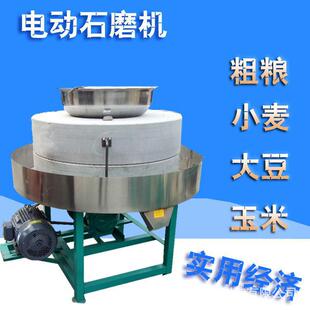 ����늄�ʯĥ�C�Y����������s�Z��ۙC�в�ș����ʯ��C���ЬF؛