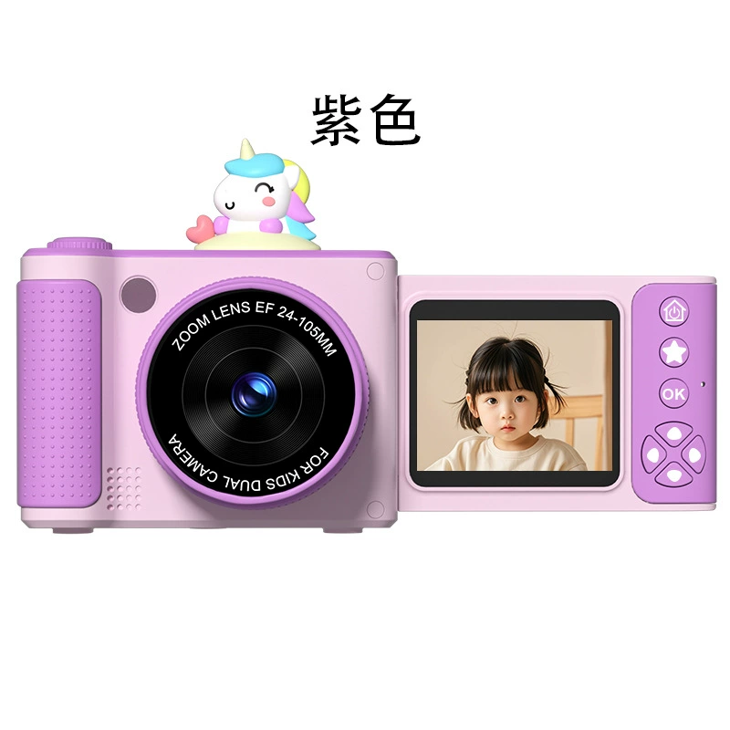 S6, high quality cartoon camera for students, Birthday gift