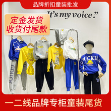 С�S������ƴ�DƷ���ۿ�ͯ�b��Ʒ���Դ�^؛Դ�ؔ����I�ԃr��؛Դ