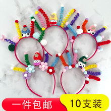 һɌՃͯbb߰ld^partR