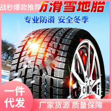 ����ѩ��̥/�����¿�ìF؛���ó־�
