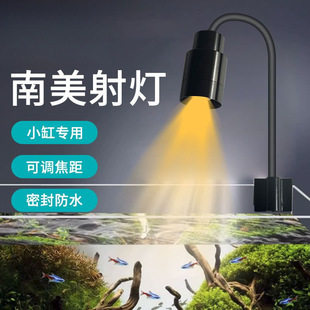 Fish Tank Small Spotlight Led Fish Tank Light Fish Tank Spotlight Mini Spotlight Aquatic Plant Light Fish Tank Clip Light USB Lighting