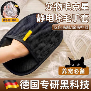 �������o늳�ë�����p��ˢë����ëˢճë؈ë����ȥë����