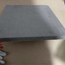 黑色密度板高密度板二代抗倍特板卫生间板材防霉板中纤板碳晶板