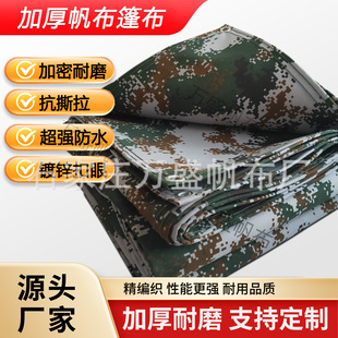 ���a�Բ��ЙC�跫�����ߏ��z+��T�ӣ���ˮ���ꡢ������˺�ѣ��[