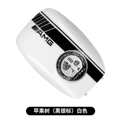 Black and White Amg Apple: Car Keys - model-a-amg-white-black-silver-apple-tree