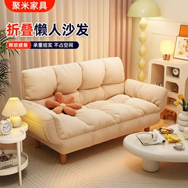 办公椅;梳妆凳;折叠床