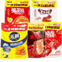 �}�������ţ��218għ��z�����ë���L�~�������С���c��ʳ���l