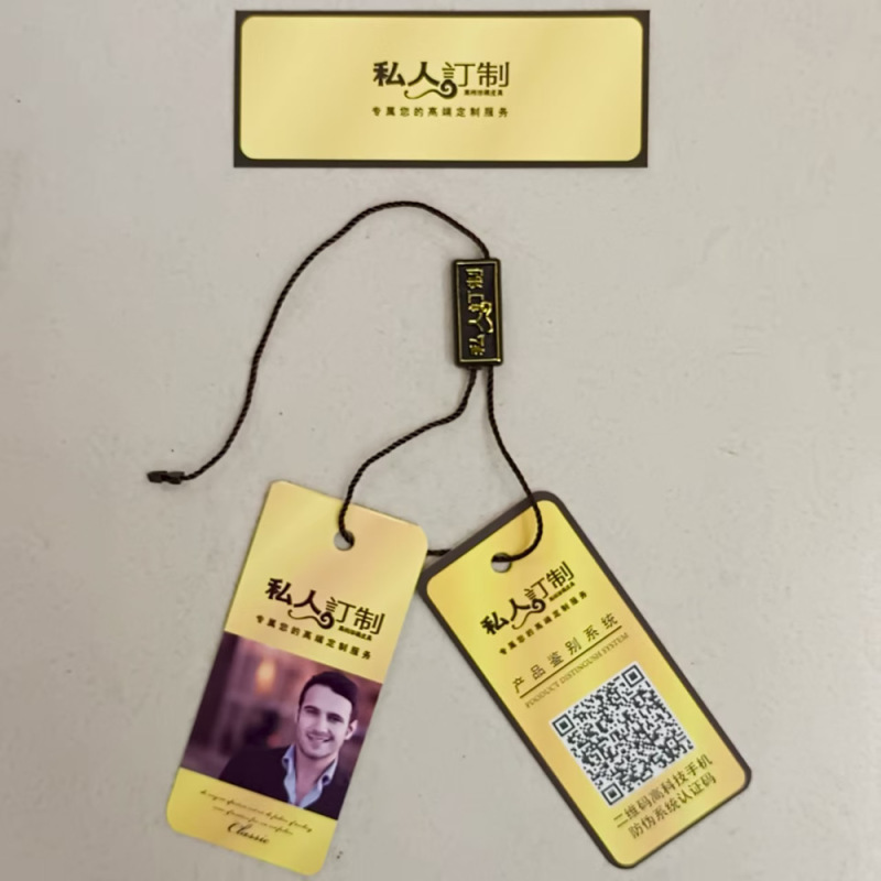 Belt tag belt leather goods elevator belt accessories hook men's belt horizontal label wrapping paper wholesale Belt tag belt leather goods elevator belt accessories hook men's belt horizontal label wrapping paper wholesale
