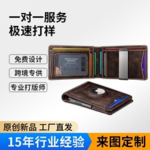 �羳�̿��X�A��y�๦�ܴ�����RFID���I����������ʿ��Ƥ�̄��X��