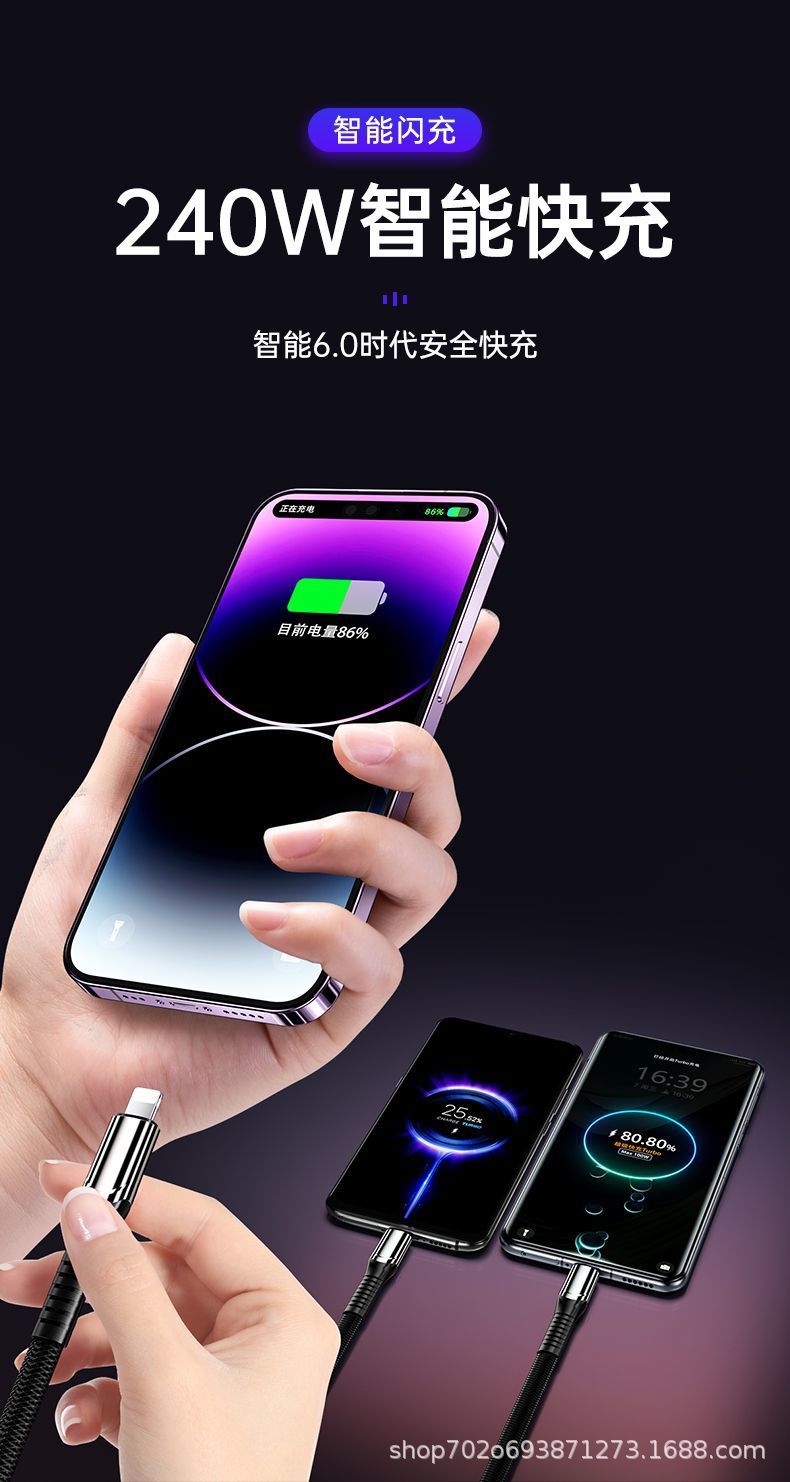 240W Süper Hızlı Şarj Veri Kablosu Üçü Bir Arada Seti Üç'e Bir Şarj Kablosu Apple 17 Huawei Xiaomi Uyumlu