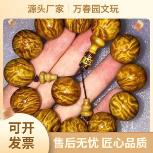 Դ�^���]�Ĵ���z�ľ20�ִ�����С�~�E骽�z�ˮ��Ӱ��Ů���