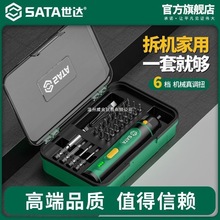 _늄ݽzСͼәCʽ늄ݽzb