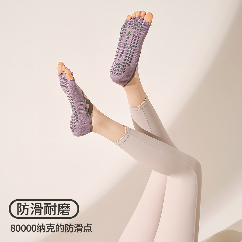 2026 nuevo calcetines de pilates de cinco dedos, calcetines especiales antideslizantes, gimnasio, piernas, pilas