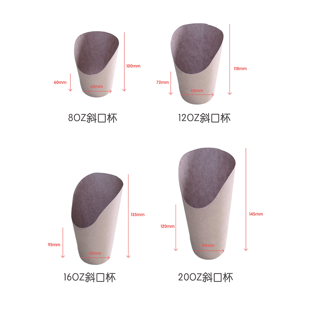 Taza de papas desechable Taza oblicua de piel de vaca Spot al por mayor Taza de brochetas Wafer Helado Caja de embalaje de papel para hornear image 4