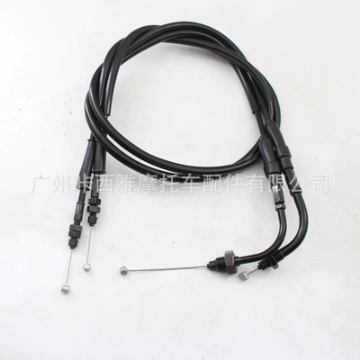 Motorcycle Control System Parts 650NK motorcycles: complete set of