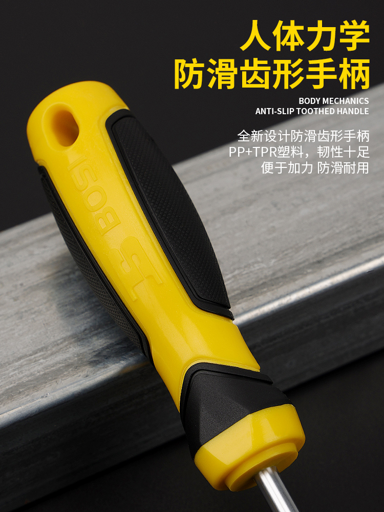 Conjunto de destornillador de cruz persa, destornillador de acero de aluminio de aluminio de grado industrial ultra duro, tornillo de tornillo para reparación doméstica