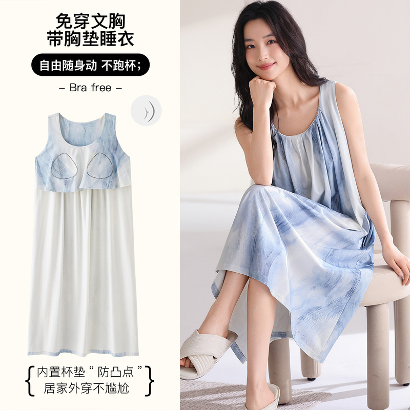 Women's Summer Modal Sleeveless Nightgown with Breast Pads, Thin Large Size Home Wear Dress That Can Be Worn Outside