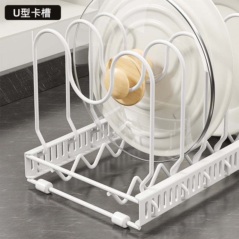 Estante ajustable retráctil para tapas, platos y ollas, organizador multifuncional de cocina