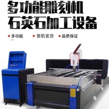 ����ʯӢʯ�Ұ�ӹ����ę����_���и�ĥ߅����ʯ�ɴuʯ�ĵ�̙C