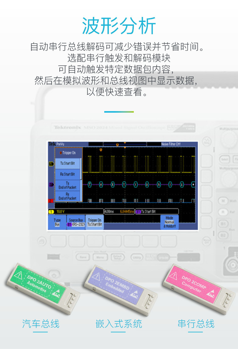 详情页 (6).jpg