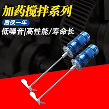 380V/220V Һ�w��ș����C��ʽ�p�ٙC���I����ϴ��Һ��șͰ�����l