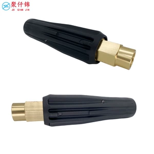Self-service high-pressure car washer foam gun head water gun foam nozzle M14 direct suction nozzle fan-shaped foamer