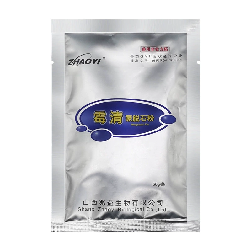 Монмориллонит Порошок Кошка Собака Ветеринарный Домашнее Животное Щенок Кошка Монмориллонит Порошок