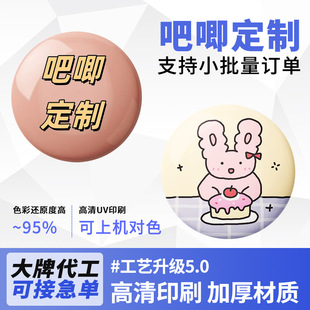 �R���F����