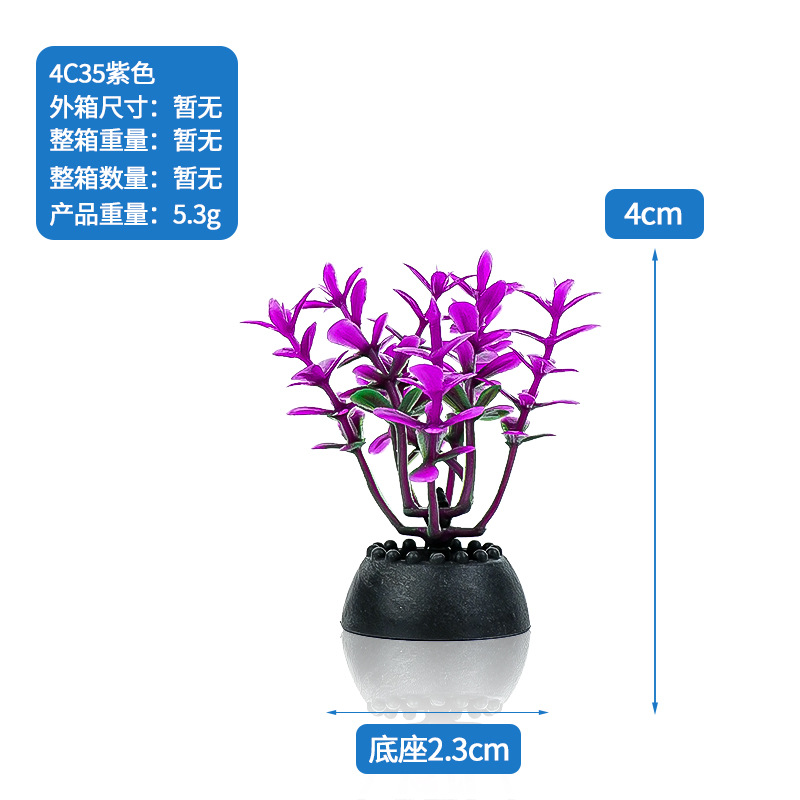 Plantas Acuáticas Simuladas para Acuario de PVC Decorativo para Peceras