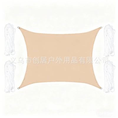 Avtomobil yan çətirləri — Entrance, Rainproof Sunshade Cloth - light-yellow-22m