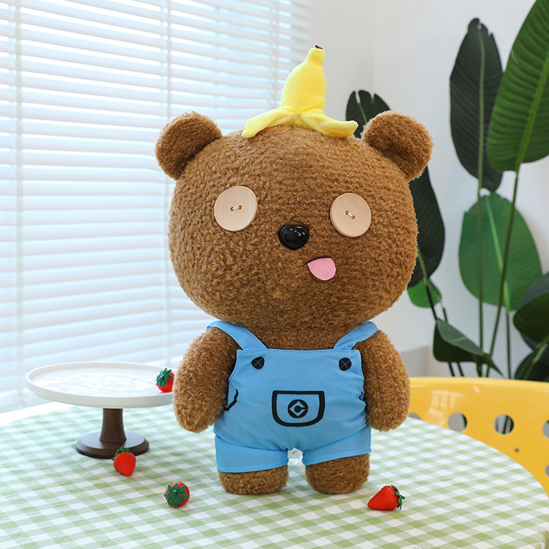 바나나 드레싱 스타일 / 35cm【0.2kg】