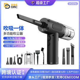 跨境现货手持大功率电脑机箱键盘无线吹尘器吹吸一体车载吸尘器