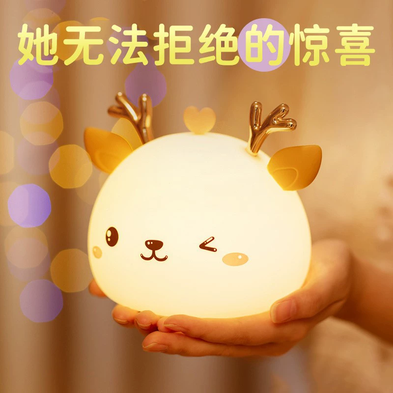 Подарки на день рождения для девочек, которые можно подарить подругам или друзьям, практичные игрушки-ночники для девочек, подарки на День святого Валентина