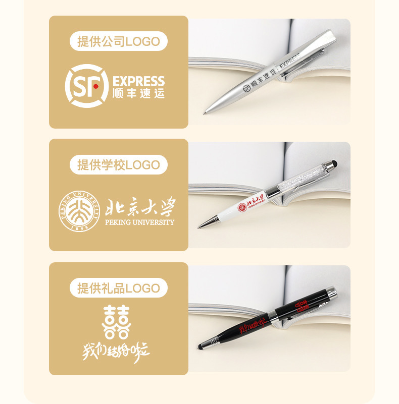 IMG_5659(20240920-113249)