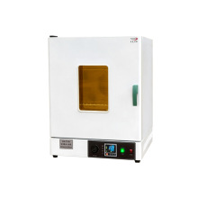 DHG-9140A豪華電熱鼓風干燥箱 恆溫干燥箱 不銹鋼烘干箱 鼓風干