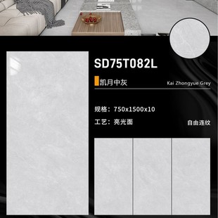 ɽֱN߼ͨwʯɴu800x800Fs׻ɫ͏dذu