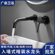 �羳�렝ʽ���ˮ���^�[��ʽԡ��ϴĘ������Dȫ�~���b����ˮ���^