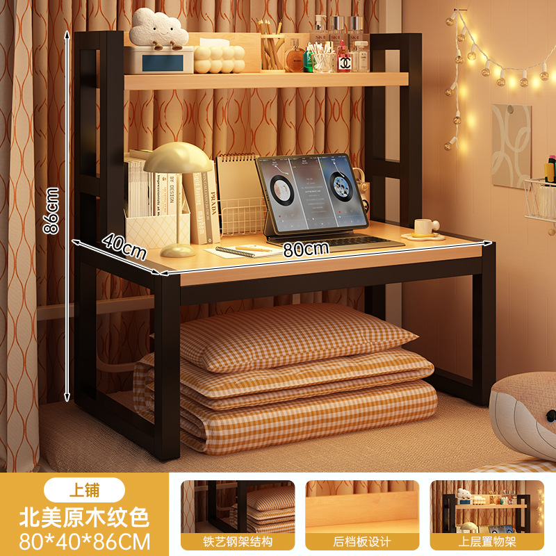 Mesa de computadora en la cama, escritorio, escritorio, escritorio todo en uno, escritorio portátil, artefacto, escritorio plegable para estudiantes universitarios, escritorio de dormitorio plegable