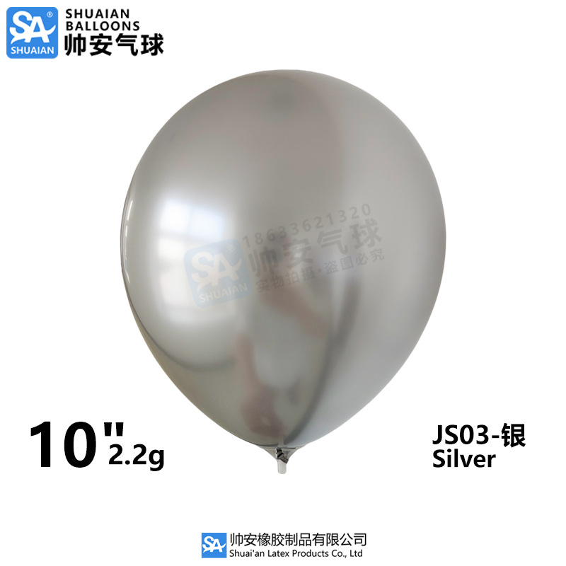 Globos Metálicos de 5, 10 y 12 Pulgadas, Globos de Látex Cromados Metálicos para Decoración de Bodas, Fiestas de Cumpleaños y Arreglos Florales